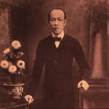 Portrait of Ngiam Tong Boon